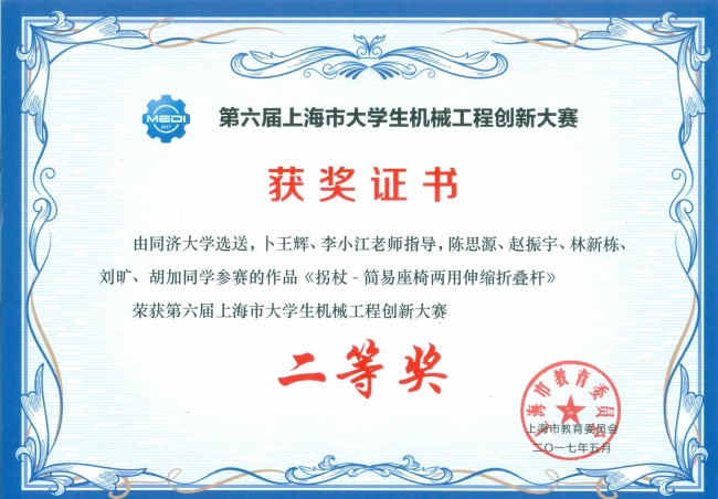 探花直播