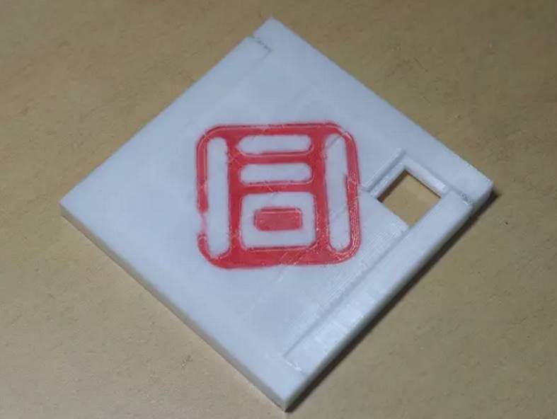 探花直播