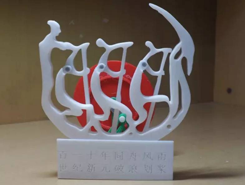 探花直播